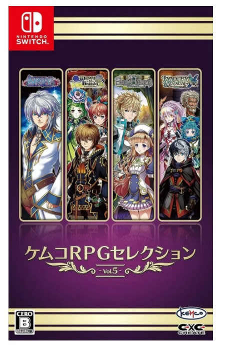 Kemco RPG Selection Vol.5 (ASIAN Import - English in Game) (Nintendo Switch)
