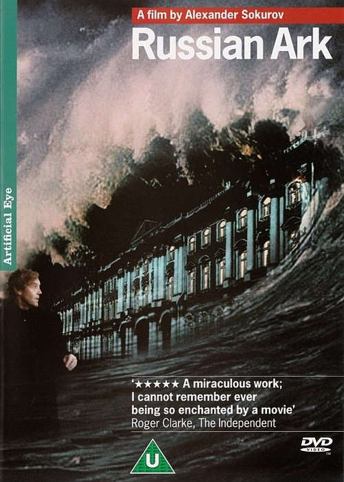 Russian Ark [DVD]