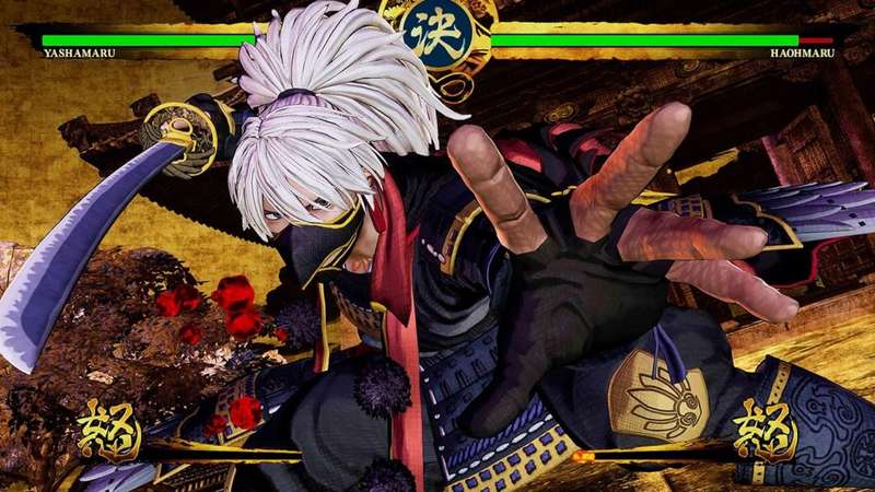 Samurai Shodown - Special Edition (Xbox Series X)