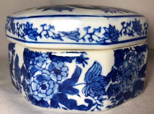 SHAN VILLAGE HAND PAINTED PORCELAIN TRINKET - PERFECT CONDITION