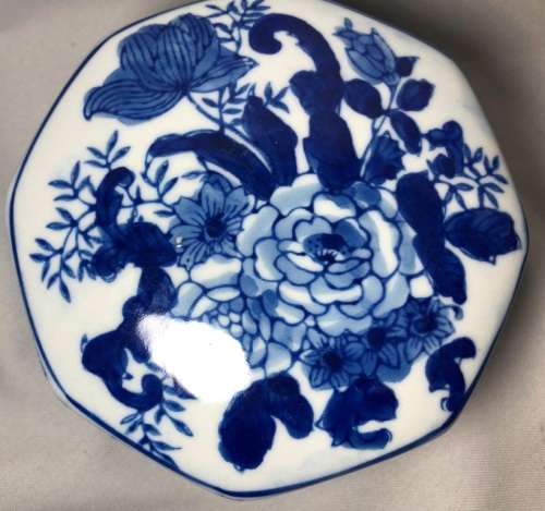 SHAN VILLAGE HAND PAINTED PORCELAIN TRINKET - PERFECT CONDITION