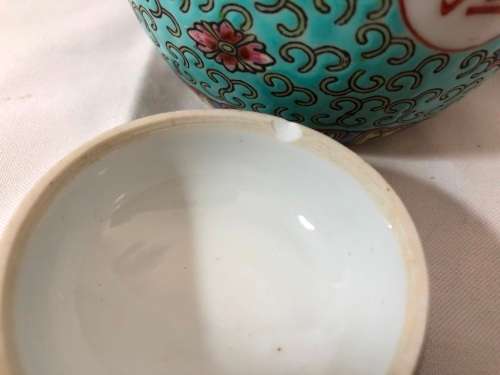 1960's Zhongguo Jingdezhen Porcelain Ginger Jar - Green Base Enamel - Hand Painted