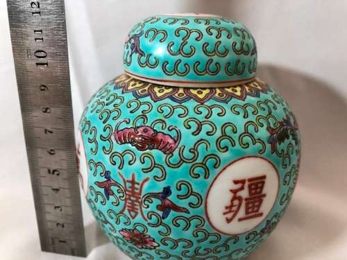 1960's Zhongguo Jingdezhen Porcelain Ginger Jar - Green Base Enamel - Hand Painted