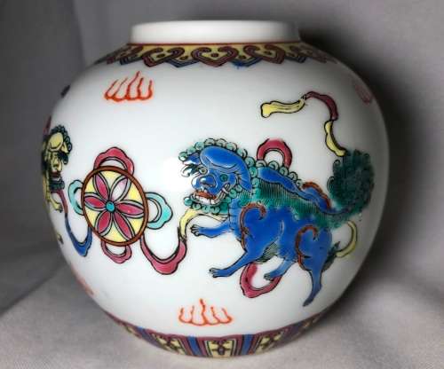 VERY UNIQUE 1960`s ZHONGGUOZ JINGDEZHEN PORCELAIN GINGER JAR