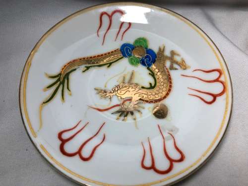 ORIENTAL DRAGON MORIAGE PORCELAIN TEA SET - 21 PIECE -6X TRIOS,JAR,2XPOTS