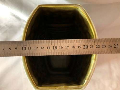 Retro Beswick vase in near perfect condition -  25cm - Made in England