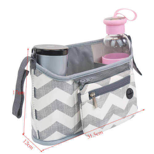 Universal Baby Stroller Organizer - Stripe Unboxed