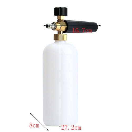 Foam Lance With Adjustable Foam Spray Nozzle Unboxed