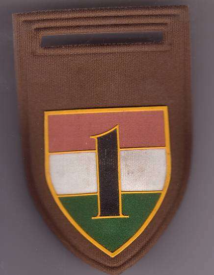1 TRANSKEI BATTALION NUTRIA FLASH