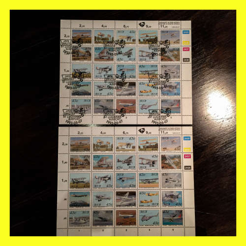 RSA Planes MINT & USED Sheets