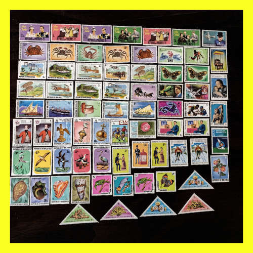 Republic of Maldives Nice Value Mint Sets
