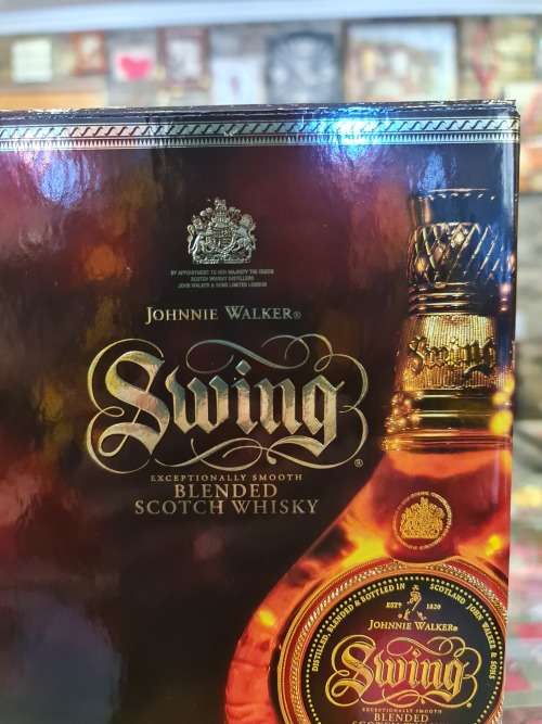 Johnnie Walker Swing Whisky