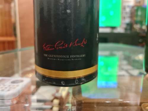 Glenfiddich Vintage Special Reserve Whisky