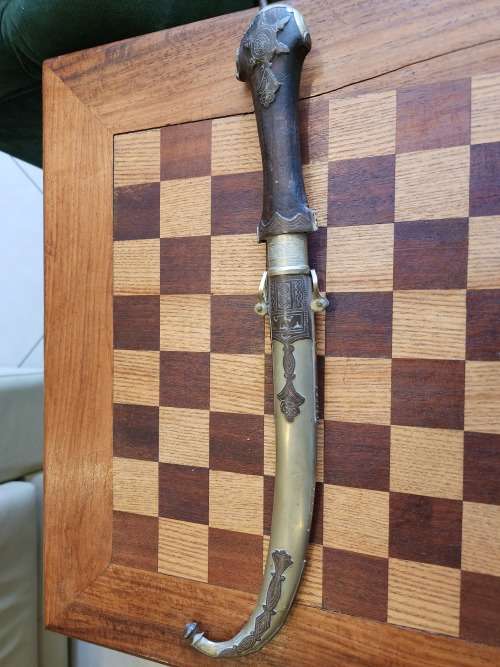 Vintage Knife With Scabbard