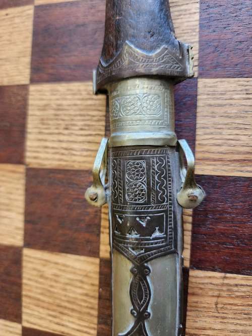 Vintage Knife With Scabbard