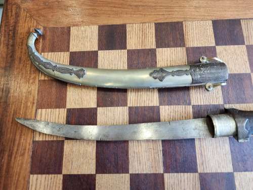 Vintage Knife With Scabbard