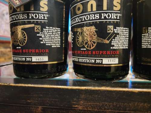 Set of 5 Monis limited edition 1961 Collectors Port