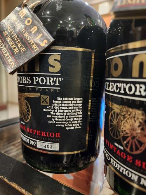 Set of 5 Monis limited edition 1961 Collectors Port