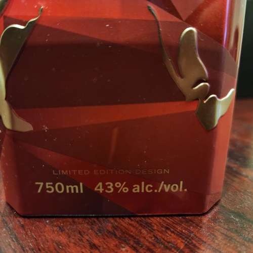 Johnnie Walker Red Label Limited Edition Whisky