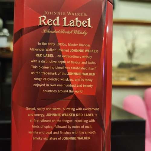 Johnnie Walker Red Label Limited Edition Whisky