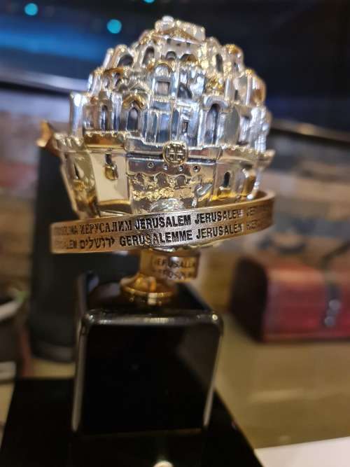 FRANK MEISLER JERUSALEM TROPHY IN THE FORM OF A ROTATING SPHERE.