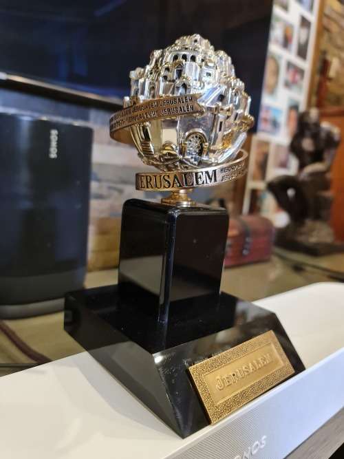 FRANK MEISLER JERUSALEM TROPHY IN THE FORM OF A ROTATING SPHERE.