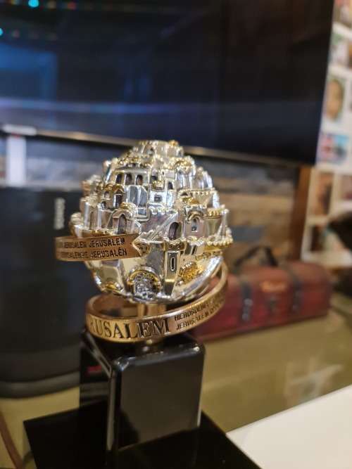 FRANK MEISLER JERUSALEM TROPHY IN THE FORM OF A ROTATING SPHERE.