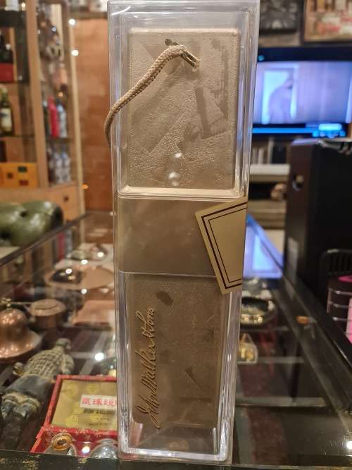 Johnnie Walker Gold Label The Centenary Blend 18 Year Old Ice Pillar