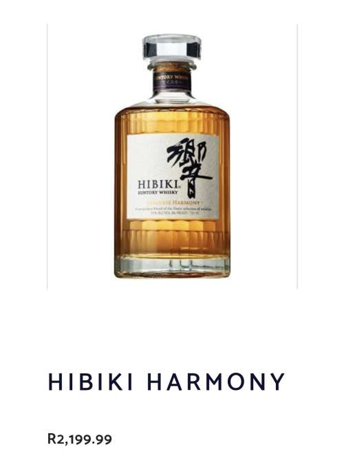 Hibiki Harmony Suntory Japanese Whisky