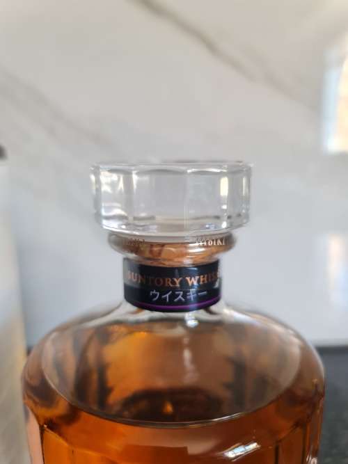 Hibiki Harmony Suntory Japanese Whisky