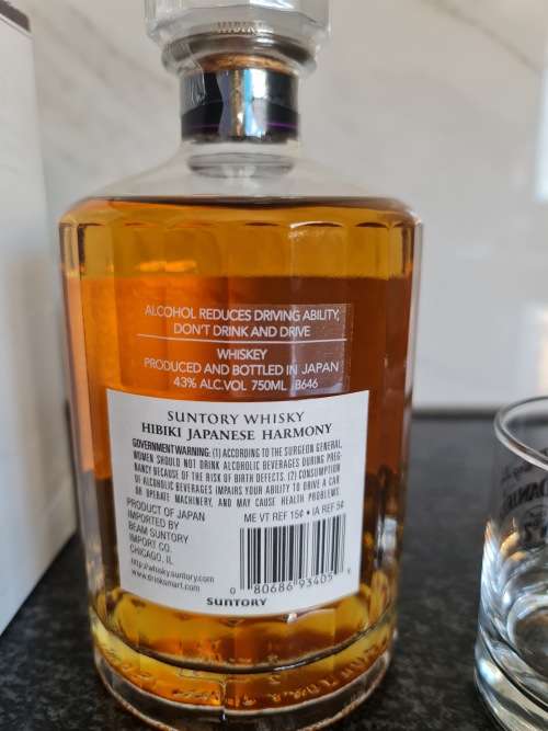Hibiki Harmony Suntory Japanese Whisky