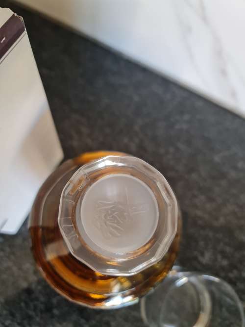 Hibiki Harmony Suntory Japanese Whisky