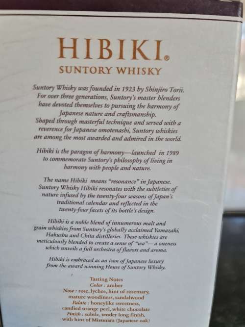 Hibiki Harmony Suntory Japanese Whisky