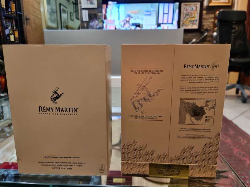 Remy Martin XO Cognac 300 Limited Edition