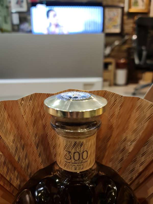 Remy Martin XO Cognac 300 Limited Edition