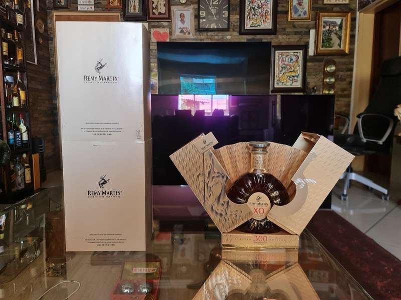 Remy Martin Limited Edition XO Cognac 300 Years Anniversary
