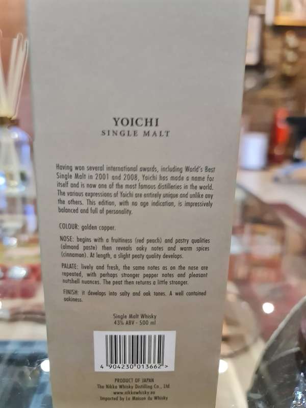 Nikka Yoichi Single Malt Whisky