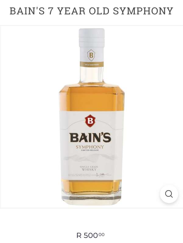 . Bain`s 7 Year Old Symphony Limited Edition Whisky