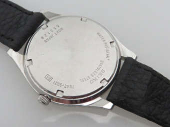 1992 Seiko White Dial Calendar Quartz Watch