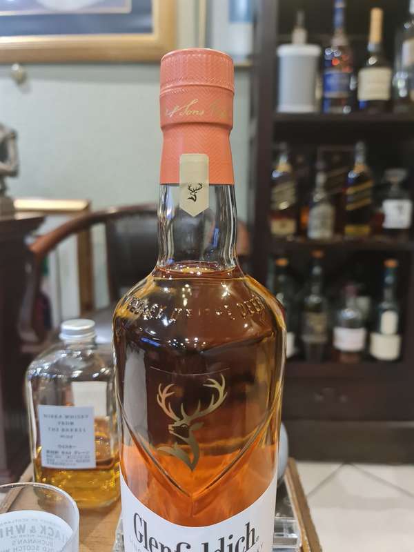 Glenfiddich VAT 01 Perpetual Collection Single Malt Scotch Whisky