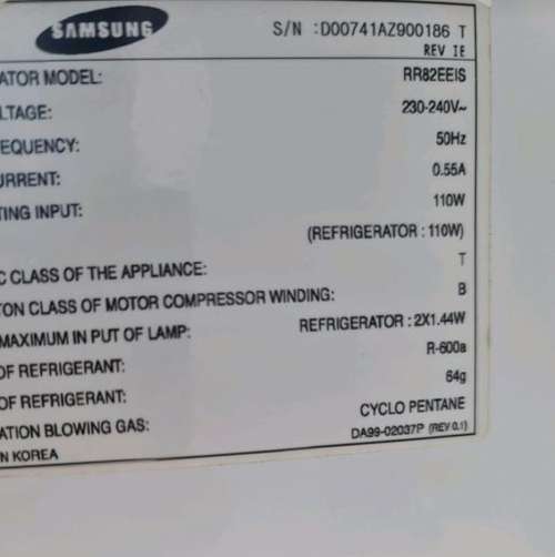 Samsung RR82EEIS Premium Upright Fridge