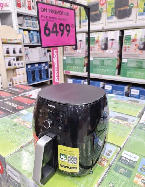 Phillips Premium XXL Digital Airfryer