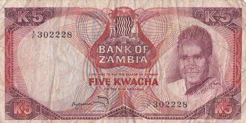 5 KWACHA - ZAMBIA