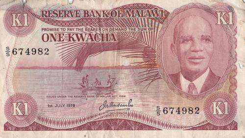 1978  ONE KWACHA - MALAWI