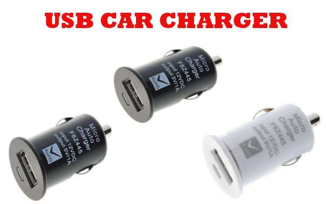 USB CAR CIGARETTE CHARGER