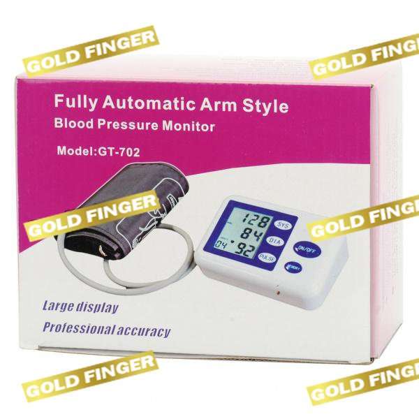 2.6" LCD Digital Blood Pressure Monitor