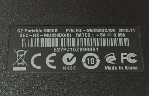 ***BARGAIN*** Samsung 500GB G2 Portable External USB Hard Drive, Black, 2.5" (Free Shipping)