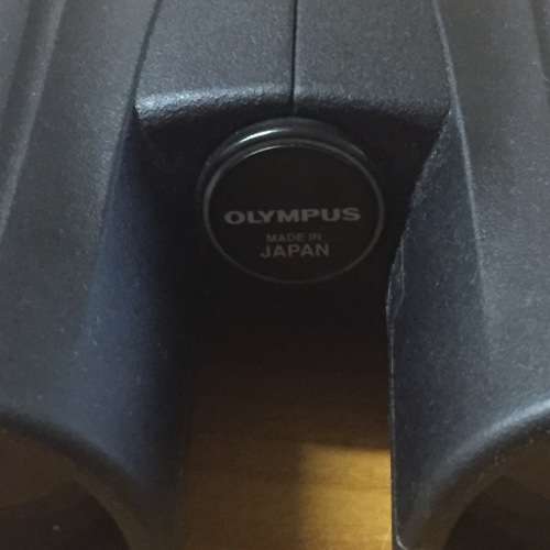 ***HOT DEAL*** Olympus 8 X 42 EXWPI Magellan Professional Binocular (Free Shipping)