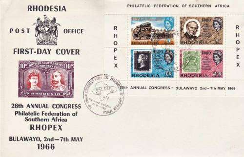 Beautiful 1966 RHOPEX FDC With Minisheet - Good CV!!!