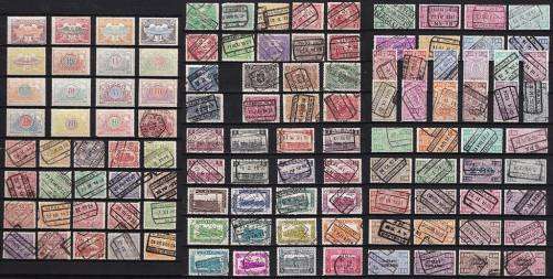 Enormous Belgian Railway Stamp Collection - Various MINT(LH) & VFU Issues - See ALL the Scans